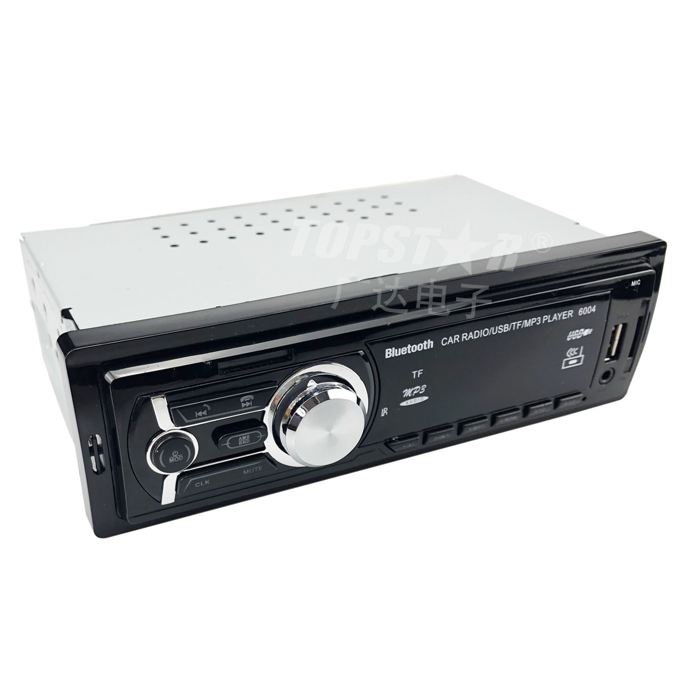 Reprodutor de mp3 para carro, reprodutor de vídeo estéreo para carro, áudio mp3, áudio estéreo automático, painel fixo, reprodutor de mp3 estéreo para carro