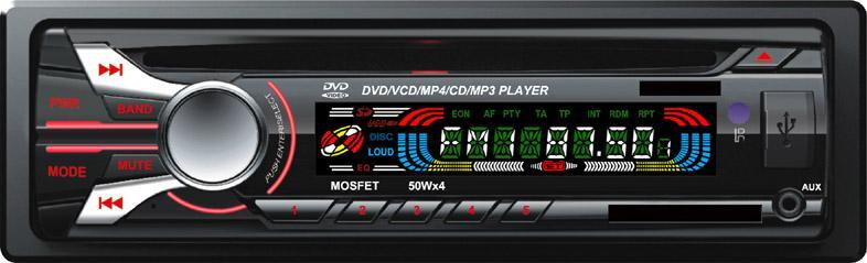 Um reprodutor de DVD de áudio para carro com painel fixo DIN
