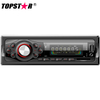  Rádio MP3 de carro com painel fixo DIN de alta qualidade com função BT