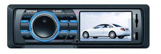 Auto Audio Car Video Player Auto Car MP3 Player Painel Fixo Car MP5 Player