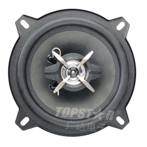 Spakers de som de carro coxial 