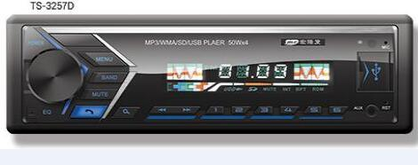 Leitor de MP3 para estéreo de carro Novos modelos de MP3 de carro com painel bonito.