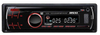 Auto Stereo One DIN Painel Fixo Carro DVD Player com porta USB/SD/MMC