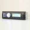 Transmissor FM de áudio estéreo para carro, reprodutor de vídeo MP3 para acessórios de carro Transmissor FM de áudio One DIN Car MP3 Player