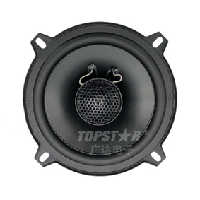Alto-falante estéreo alto-falante profissional caixa de som coaxial alto-falante de som do carro
