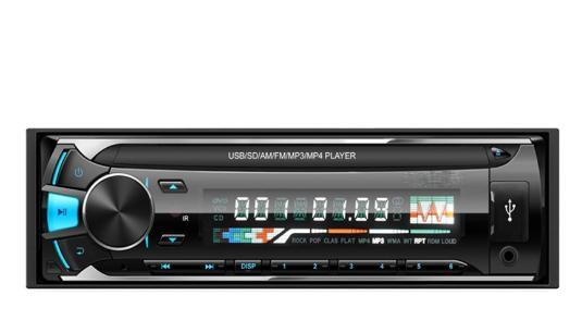 Reprodutor de mp3 estéreo para carro, reprodutor de mp3 para carro, reprodutor de vídeo estéreo para carro, painel removível, reprodutor de mp3 para carro (corpo longo)