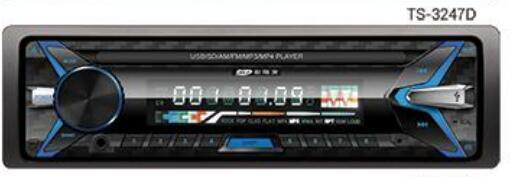 Transmissor FM Alto-falante de áudio Painel removível de áudio MP3 Player