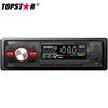 Reprodutor de mp3 estéreo para carro, reprodutor de mp3 para carro, reprodutor de vídeo estéreo, painel removível, um din, reprodutor de mp3 para carro