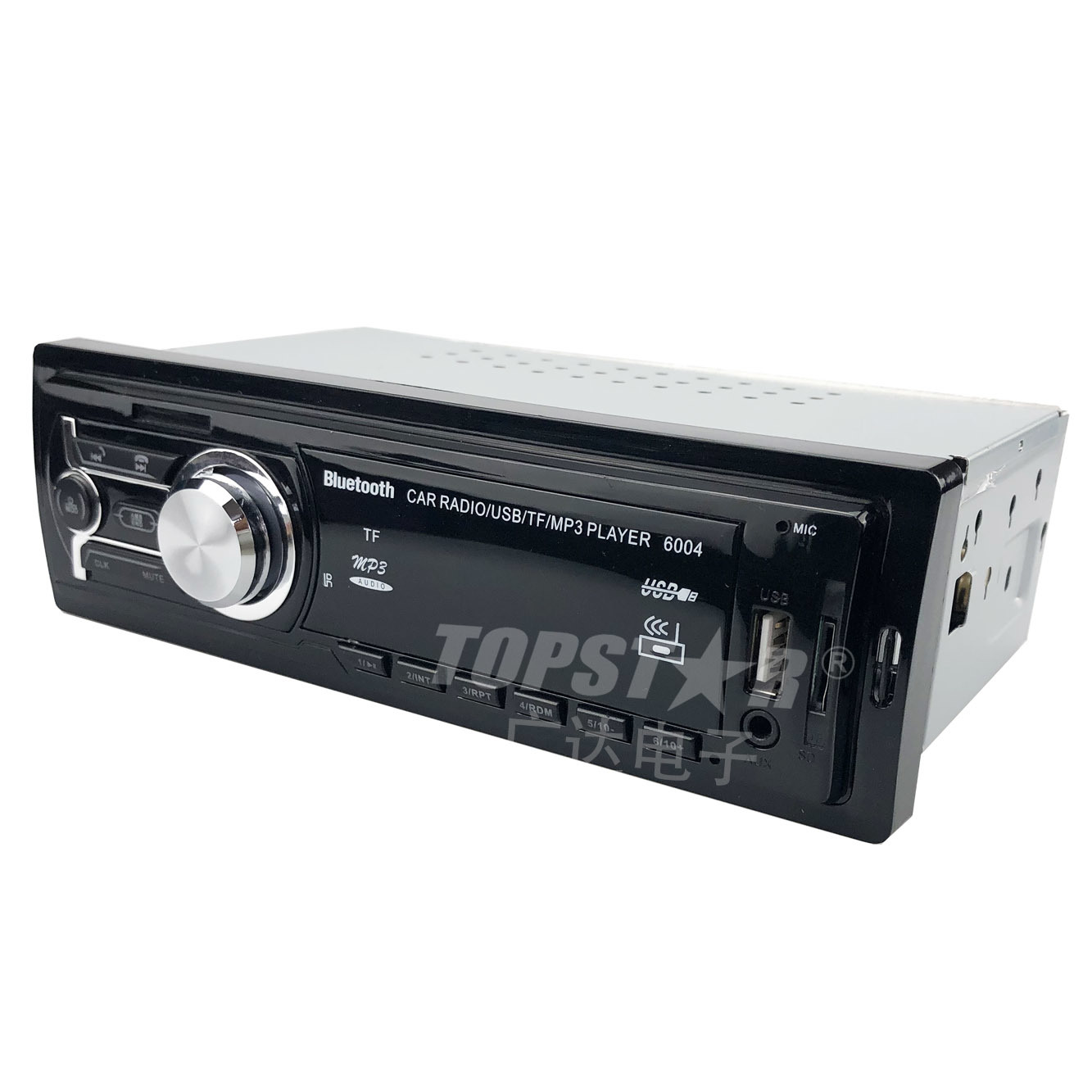 Reprodutor de mp3 para carro, reprodutor de vídeo estéreo para carro, áudio mp3, áudio estéreo automático, painel fixo, reprodutor de mp3 estéreo para carro