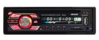 Um leitor de DVD para carro com painel fixo DIN Ts-6005f