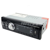 Reprodutor de mp3 para carro, reprodutor de vídeo estéreo para carro, painel fixo, receptor de mídia digital de áudio mp3