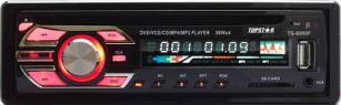 Um leitor de DVD para carro com painel fixo DIN Ts-6005f
