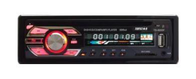 Um leitor de DVD para carro com painel fixo DIN Ts-6005f