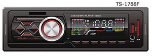 Áudio do carro Acessórios para carro 1DIN MP3 destacável /Rádio/USB/SD Player