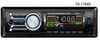 Auto Car MP3 Player Painel removível MP3 Player com FM USB SD