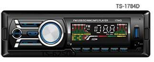 Auto Car MP3 Player Painel removível MP3 Player com FM USB SD