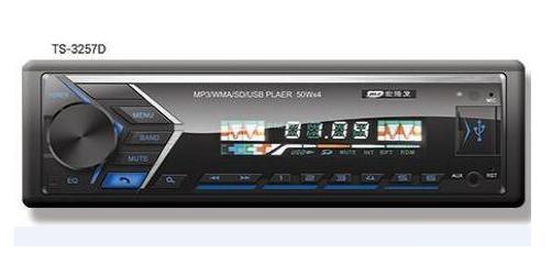 Leitor de MP3 para estéreo de carro Novos modelos de MP3 de carro com painel bonito.