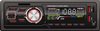 Reprodutor de mp3 para carro estéreo, reprodutor de vídeo, painel fixo din, reprodutor de mp3 com usb duplo