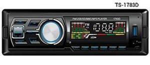 Conjuntos de áudio para carro One DIN Car Player MP3 player removível com tela LCD