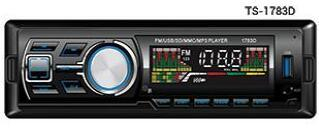 Conjuntos de áudio para carro One DIN Car Player MP3 player removível com tela LCD