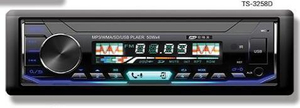 Transmissor FM Áudio Auto Estéreo Auto Áudio Carro LCD Player Painel Destacável Carro MP3 Player